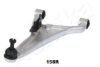 ASHIKA 72-01-158R Track Control Arm